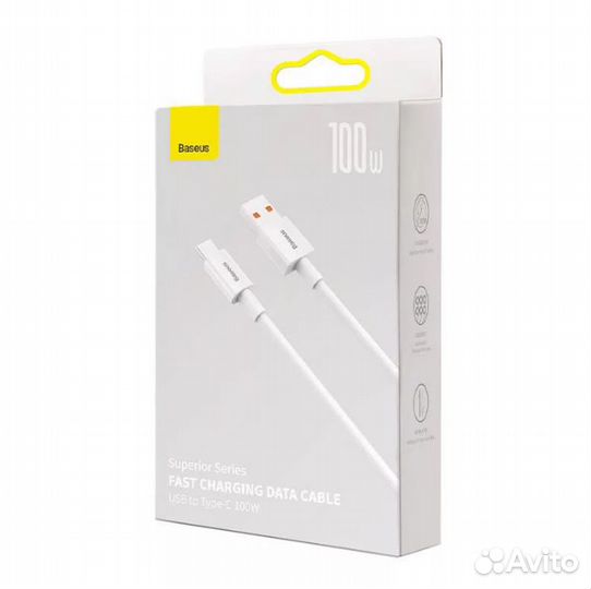 Кабель USB - Type-C Baseus Superior Series 2м 100W