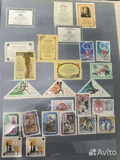 Почтовые марки СССР с 1957 по 1980