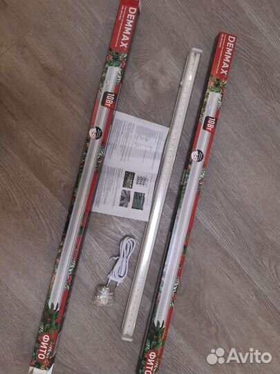 Фитолампа / светильник для растений (новые)