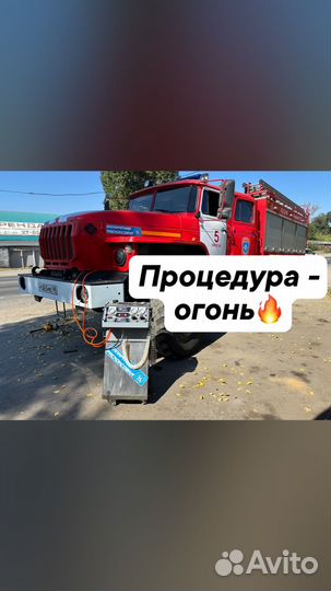 Раскоксовка двигателя водородом, промывка форсунок