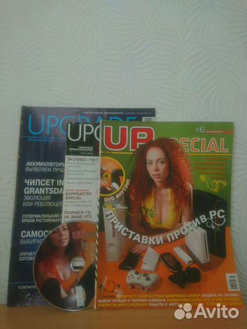 Компьютерный журнал Upgrade Special