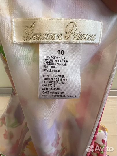 Платье нарядное для девочки