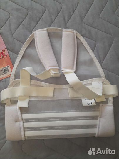 Шина Фрейка