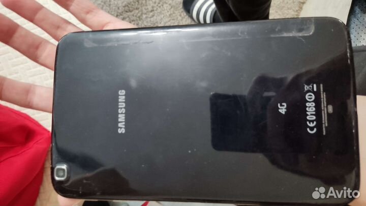 Samsung galaxy tab 3