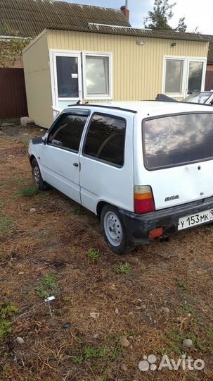 Авторазбор