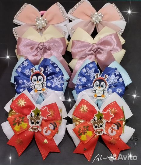Бантики держатели для рп (для Анастасии)