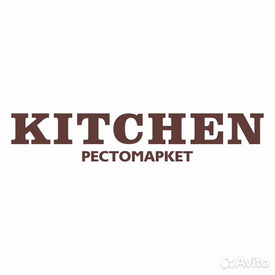 Кассир в кафе 