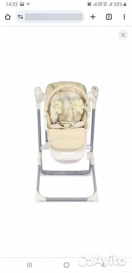 Столик для кормления и качели Babyton