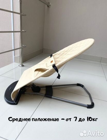 Шезлонг детский