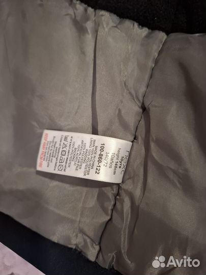 Куртка зимняя для мальчика