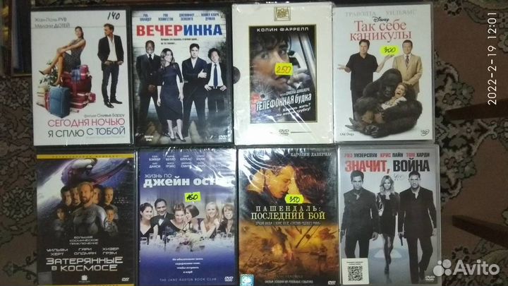 Фильмы на DVD
