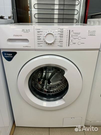 Стиральная Машина manya M1061WW (центр)