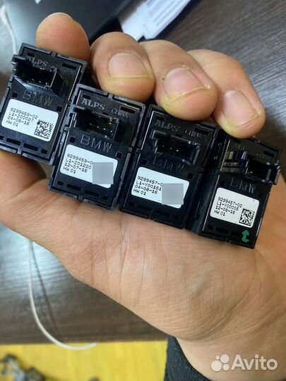 Кнопка стеклоподъемника Bmw G-Series