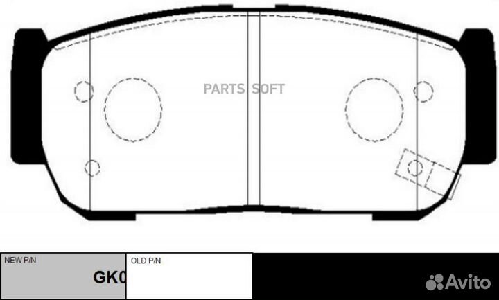 Ckks-8 Колодки тормозные дисковые зад