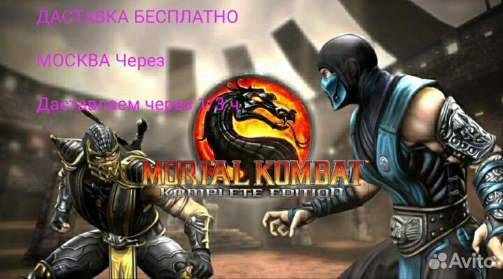 Игры для пк на дисках