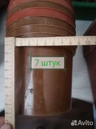 Горшки для растений