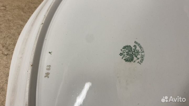 Блюдо фарфор Кузнецова