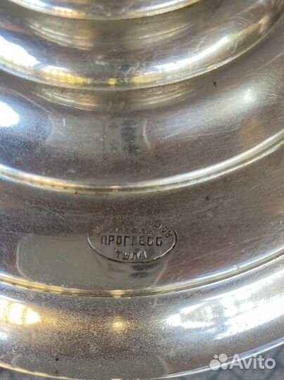Самовар угольный СССР