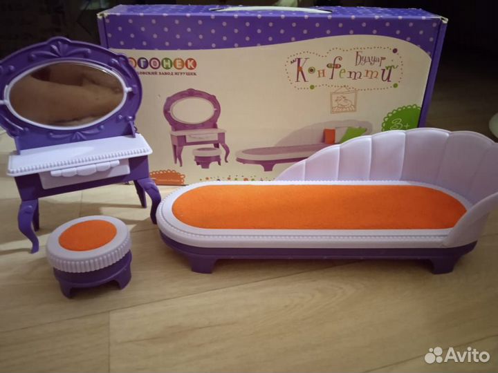 Домик кукольный Конфетти Огонёк