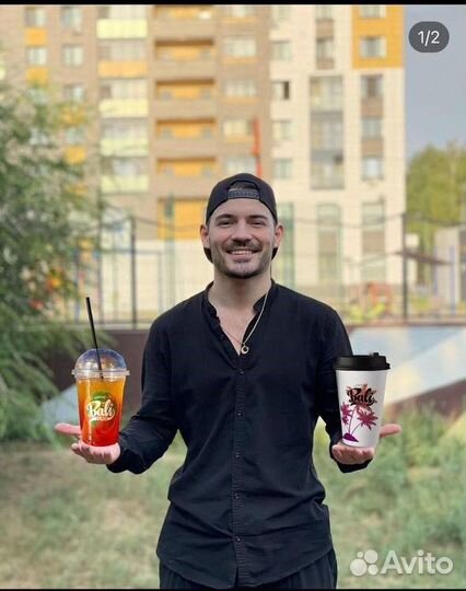 Франшиза Bali Island Coffee