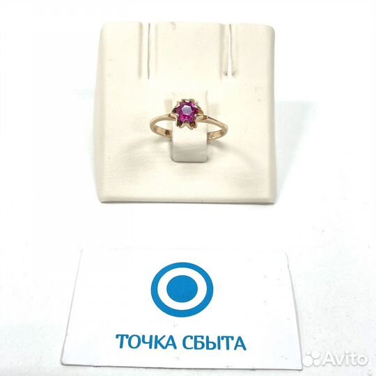 Кольцо золотое с корундом, 583 проба,размер 17