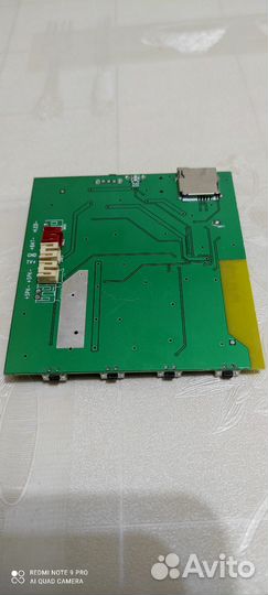 Плата для приёмника