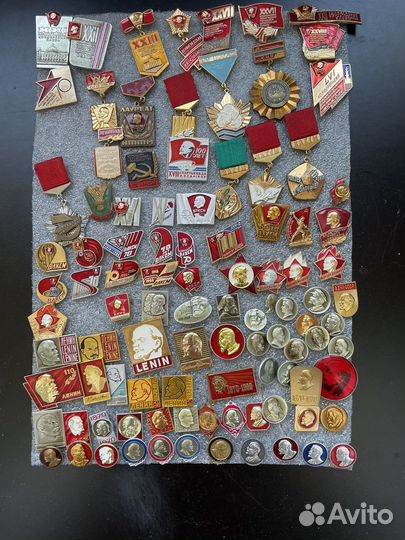 Значки лмд ммд 1