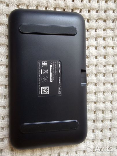 Samsung S21 Ultra + Wireless Charger