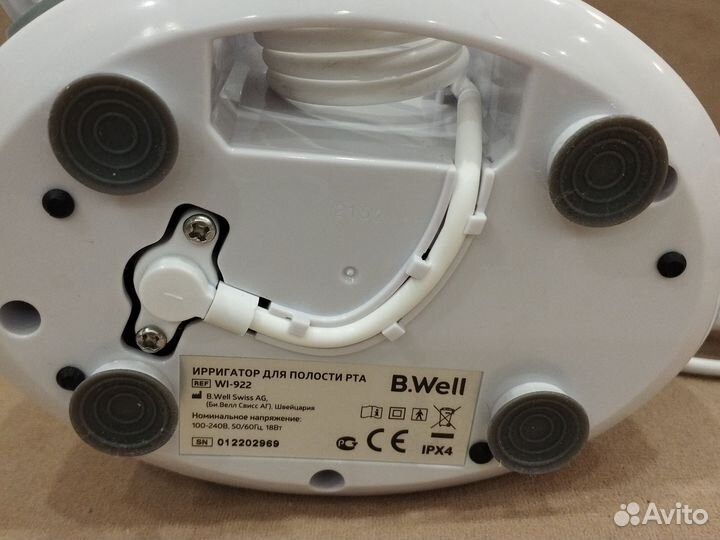 Ирригатор b Well wi 922