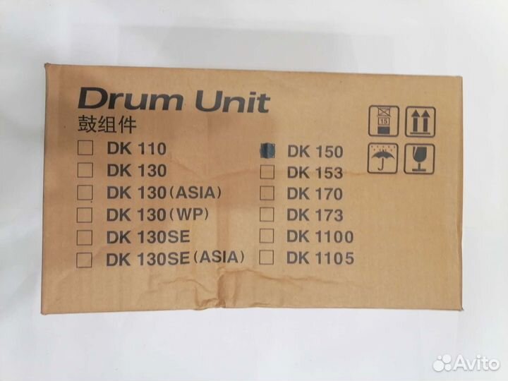 Kyocera DK-150 (302H493011)