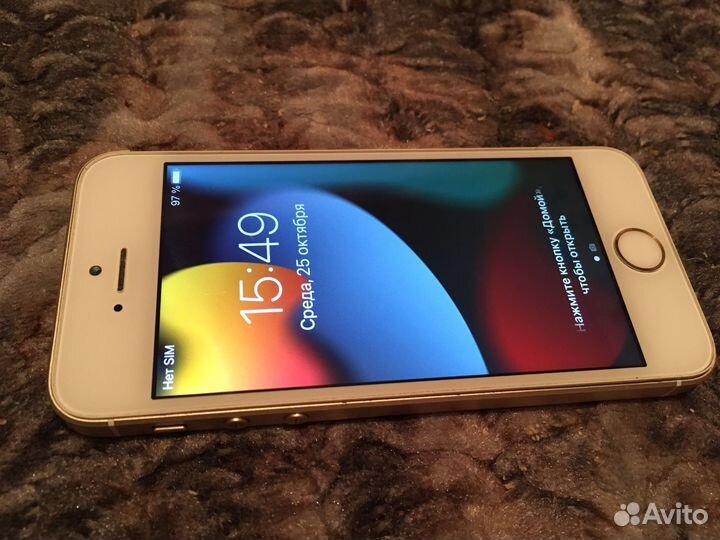 iPhone SE, 32 ГБ