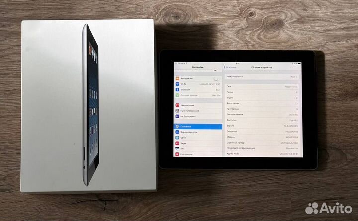 Планшет Apple iPad 4, 32Gb, Wi-Fi + Cellular/3G/4G