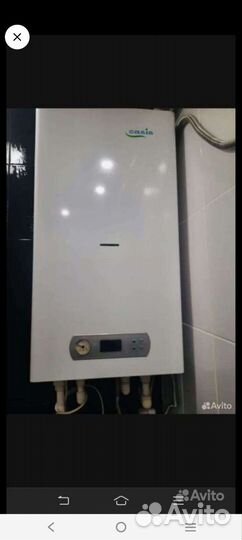 Газовый котел