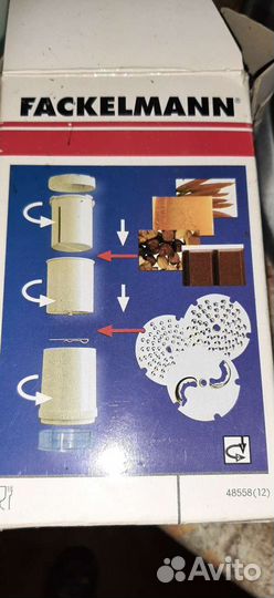 Мини мельничка мулинекс 2 шт