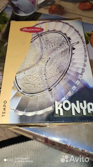 Овальное блюдо. набор из 2 блюд