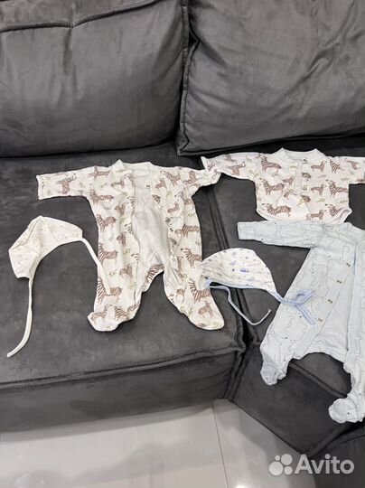 Детские вещи на мальчика