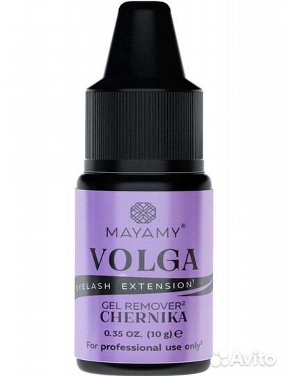 Ремувер для снятия нарощенных ресниц новый