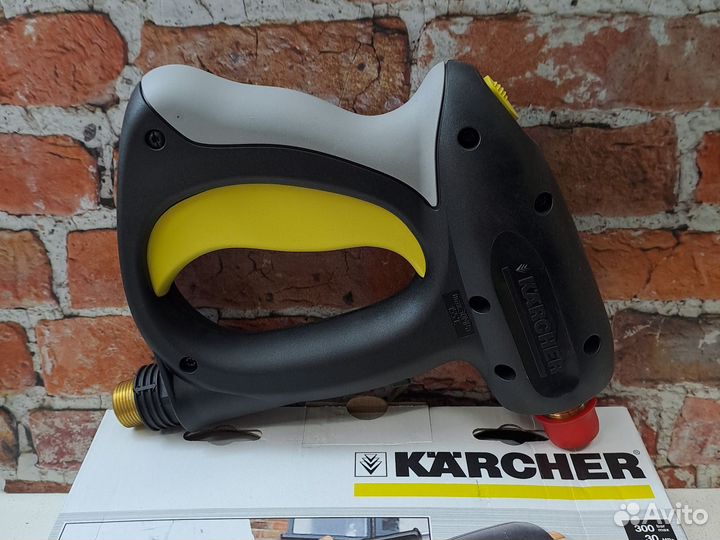 Пистолет на мойку karcher