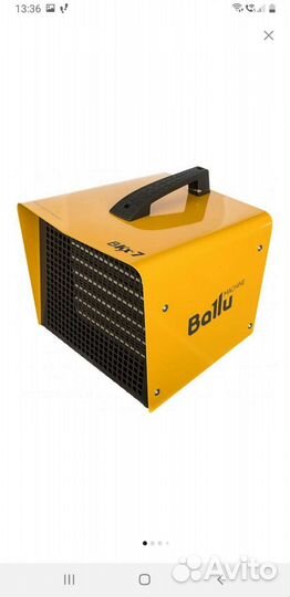 Тепловая электрическая пушка ballu BKX-7, BHP-P2-3