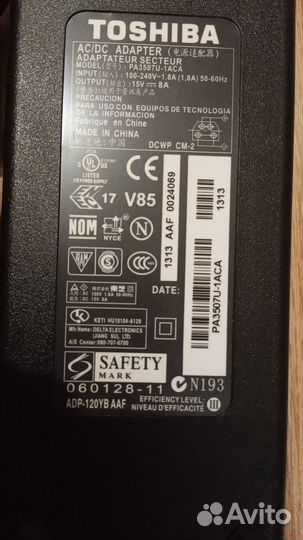 Адаптер (блок питания) Toshiba 15v и Panasonic 6v