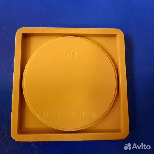 Медаль Петр l