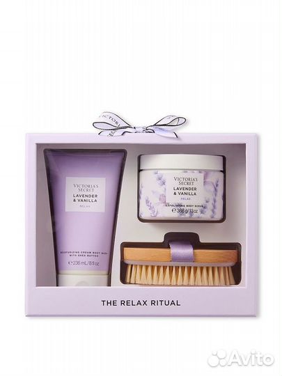 Подарок Набор Victoria’s Secret Lavender & Vanilla