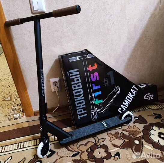 Трюковой самокат