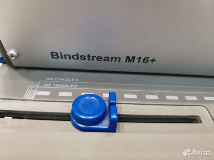 Брошюровщик Bindstream M16 Plus, А4