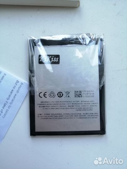 Аккумулятор для Meizu Note 5 M5 Note/M5 5S M5s