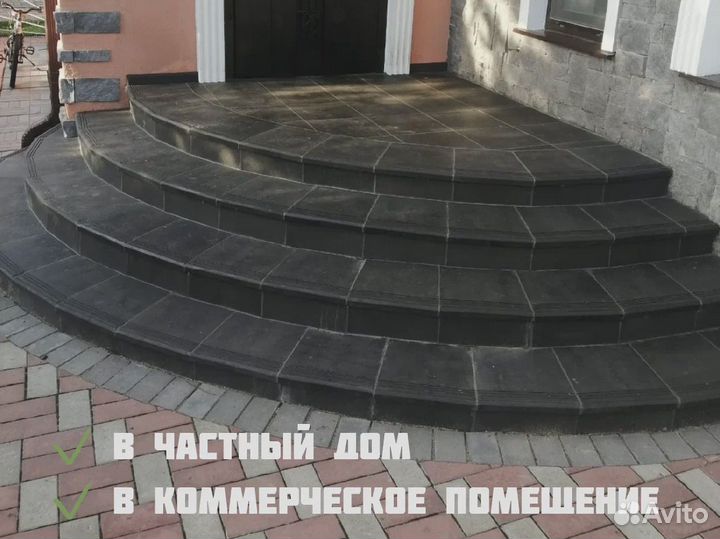 Ступень для крыльца weeco Берлин. Производитель