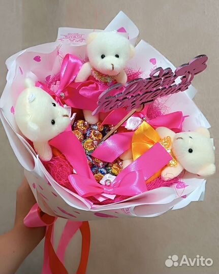 Букет детский с игрушками