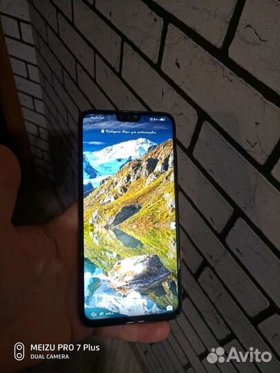 Ремонт телефонов