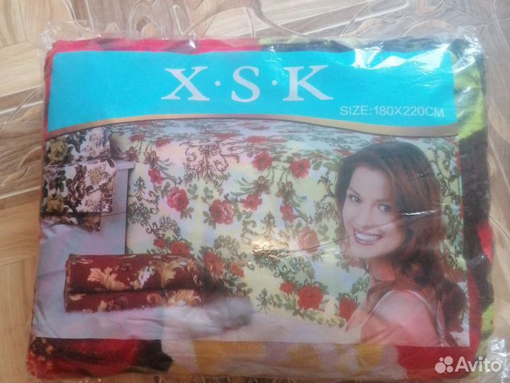 Постельное белье