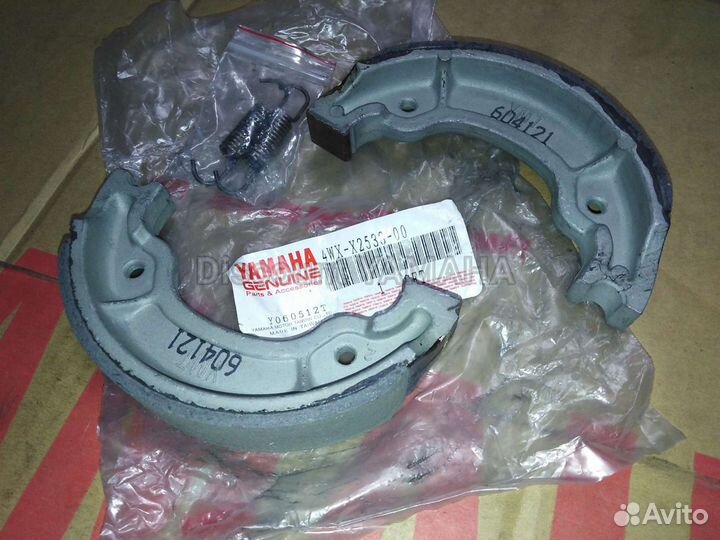 Оригинальные колодки Yamaha Grizzly 125 Bws 100